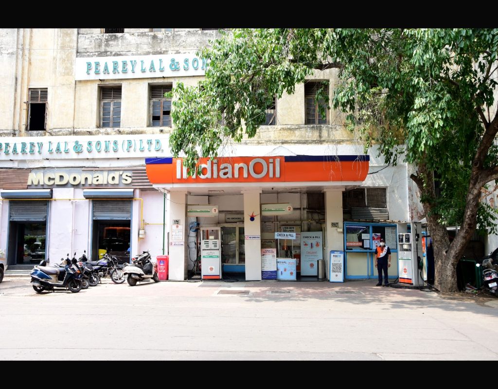 IndianOil - Janpath, New Delhi